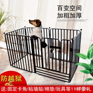 Sangkar Kucing Sangkar Jailbreak Dalaman Tiub Segi Empat Anjing Pagar Anjing Sangkar Guardrail Anjin