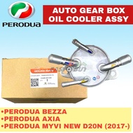 ORIGINAL PERODUA ATF AUTO TRANSMISSION GEAR BOX OIL COOLER - PERODUA BEZZA / AXIA / MYVI NEW D20N (2