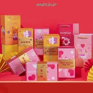 MOCHO Cash Explosion Gift Box, Pop Up Surprise Fun Surprise Bounce Box, New Gift Box Paper Luxury Money Box Valentine