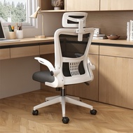 [MEGA WAREHOUSE CLEARANCE] SNUGSG ERGONOMIC COMFORTABLE ADJUSTABLE TURNABLE GAMING OFFICE CHAIR