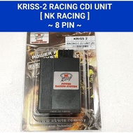KRISS-2 (NK RACING) RACING CDI UNIT