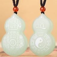 Heavenly Official Blessing Pendant Blue White Jade Gourd Pendant Men Women Style Mountain Ghost Tali