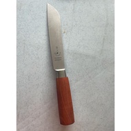Made in Germany F. Herder 7" Broad-blade Knife / Butcher knife / Pisau Lapah / Meat Knife with Wooden Handle Vintage