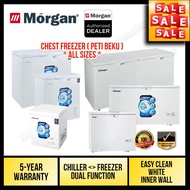 Morgan Chest Freezer 80L / 100L / 150L / 200L / 253L / 303L / 423L / 600L / 700L (with Chiller Dual Function) Peti Beku