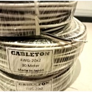 Cable awg 20x2