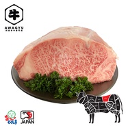 Sirloin A5 Wagyu Halal Tokushima