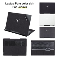 okG2 Suitable for Legion 5 pro 2021 Notebook Beauty Sticker  for Lenovo 2022 Legion 5/5P 15.6 i Uhi