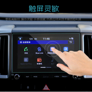 21 New Beijing Hyundai IX35 Steam Navigation Tempered Film ix25 Central Control Display Screen Film 