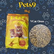Vcat makanan kucing 8kg