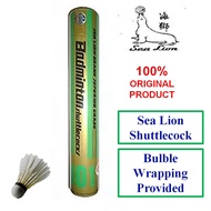 Sea Lion C1101 (Original) Badminton Shuttlecock (Gold & Green Tube) Speed 4.8