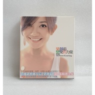 梁静茹 恋爱的力量 Fish Leong The Power of Love Songs CD