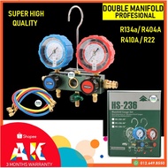 Manifold Gauge (Aluminium) Double Side R134a/R22/R410a/R404a/R600a