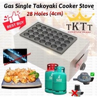 TKTT 28 Holes Gas Takoyaki Cooker Single Head Takoyaki Maker Machine Fish Ball Octopus Ball Mesin Da
