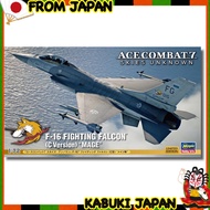 Hasegawa Creator Works Series Ace Combat 7 Sky's Unknown F-16 Fighting Falcon (Type C) Mage Squadron