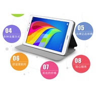 Mofi Huawei MediaPad 8.0 M2 M2-801W M2-803L Flip Case Cover Casing