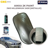 AIKKA JW0 Millennium Jade Car Paint Spray Motor Kereta Cat 2k Automotif 250ml-1L Aerosol Spray DIY