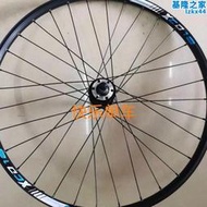 新品促26寸275登r山車輪組快拆輪組輪圈車圈卡式碟煞自行車前