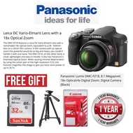 PANASONIC LUMIX FZ8 LEICA LENS 18x ZOOM