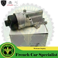 Engine Oil Cooler Filter Housing For Peugeot 208vti 2008vti V864375780 Original