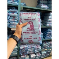 PE plastic, sugar plastic, clear plastic, PE 11x21, 12x21, 13x21