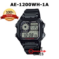 CASIO รุ่น AE-1500W AE-1100W AE-1200WH AE-1300WH AE-1400WH นาฬิกาชาย สายเรซิ่น ประกัน1ปี AE1100 AE12