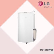 〝LG 樂金〞PuriCare™ WiFi變頻除濕機-白色/18公升 MD181QWK1 可議價