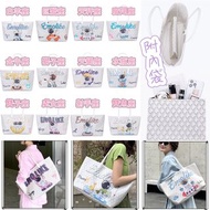 韓國🇰🇷EMO十二星座塗鴉狗牙包