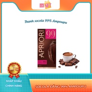 Ampouupu 99% pure dark chocolate, 99% chocolate bar, genuine imported from Russia