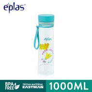 Eplas 1000ML BPA FREE Water Bottle Cartoon Portable School Botol Air