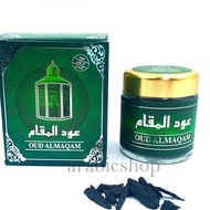 Bakhoor Oud AlMaqama - Bakhoor Premium Oud Wood