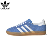 Adidas Originals Gazelle Lndoor Leather รองเท้าผ้าใบกันลื่นแบบลำลองสำหรับผู้ชายและผู้หญิงสีน้ำเงินสีขาวสีน้ำตาล