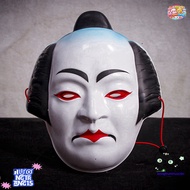 Samurai Mask Creative Plastic Box - Halloween Costume