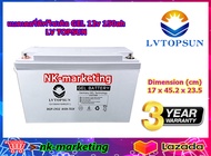 แบตเตอรี่เจล Deep Cycle 12v 150ah LVTOPSUN แบตดีฟไซเคิลเกรด A สำหรับโซล่าร์เซลล์ รถไฟฟ้า ระบบสำรองไฟ