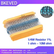 【Hot deal】 100pcs 1/4W 1R 22M 1% Metal film resistor 100R 220R 1K 1.5K 2.2K 4.7K 10K 22K 47K 100K 10