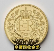 金幣， 銀幣，1安士 盎司 oz，紀念幣，富格林金幣，訪港金幣，袋鼠鉑金幣1公斤 1kg， 套裝金銀幣，生肖金幣，鉑金幣，熊貓金銀幣，英女王金幣1/2安士，訪港金幣，十二生肖金幣，紀念金幣 等