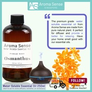 Aroma Sense Osmanthus Scent Water Soluble Essential Oil (250ml) - Fresh & Long Lasting Fragrance fo