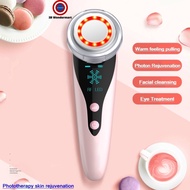 Mini Portable Photon Rejuvenation Beauty Machine Red and Blue Facial Massager Facial Lifting