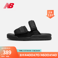 NEW BALANCE NB官方男鞋女鞋3201系列休闲百搭运动拖鞋 黑色 SDL3201K 37.5(脚长23cm)