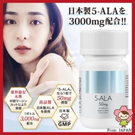 JAPAN 5-ALA 3000mg (60 Capsules) ALA100%, Natural Amino Acid Supplement [Made In Japan]