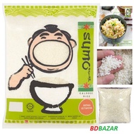 [Shop Malaysia] Sumo sushi calrose rice original 1KG Repack