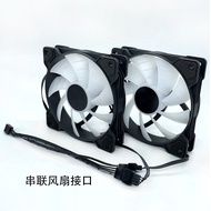 CPU Radiator Extension Cable 4Pin/4 Pin 1 Point 2 Extension Cable pwm Temperature Control CPU Fan On