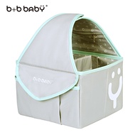 b+b baby French Portable Multifunctional Storage Bag/Bag In Bag/Nursing Bag R-95228-00-FF