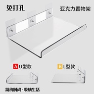 Acrylic Niche Gap Mirror Cabinet Partition Storage Wall Mount Creative Toilet Bathroom Shelf Punch-Free Storage Rack