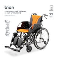 Bion iLight Wheelchair, Elevating, L740 | 17.3in Elevating Legrests Removable Seat