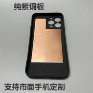 【夏季必备】适用K80至尊磁吸散热手机壳石墨烯磁吸散热壳iQOO13/石墨烯紫扇子0520 【Summer Essential】Suitable for K80 Supreme Magnetic Co
