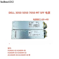 DELL DELL Optiplex 3050 5050 7050 MT Power Supply H240AS-02 4GJV9