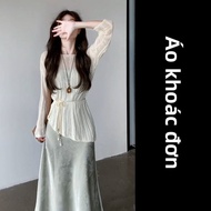 PEIZIXUAN | French Style High Waist Midi Dress Set Women Summer 2025 New Small Size Long Dress Early