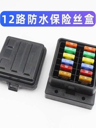 New Arrival Car Waterproof Fuse Box 12-Channel Ship Modified Power Splitter Socket Type RV Yacht 12v