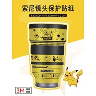 Suitable for Sony 50F1.2GM Protective Film Lens Sticker 50 1.2GM Pikachu Cartoon 3M Easy-to-Stick Fi
