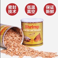🇲🇾Futian Freeze Dried Shrimp Udang Kering Tropical Fish Food Arowana Channa Futian Freeze Dried Shrimp Fish Food 80gm